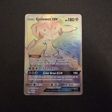 Genesect GX Rainbow 224/214 Tonnerre perdu
