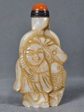 Bottiglia Snuff Cinese Ragazzo Pesce Loto Intagliato Conchiglia Perla Naturale