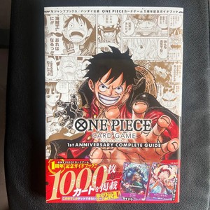 One Piece Card Game 1st Anniversary Complete Guide | eBay