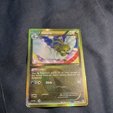 Pokemon Boundaries Crossed Card Prices | Holo, Rare, & Graded Cards