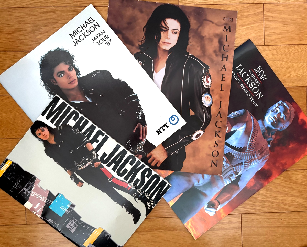 MICHAEL JACKSON Japan Concert Program 4 Book Set 1987 1988 1992