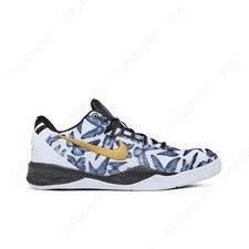 Nike Kobe 8 Protro Gs White Metallic Gold FN0266-102