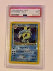 1999 Pokémon Game Gyarados Holo Card #6 PSA 9