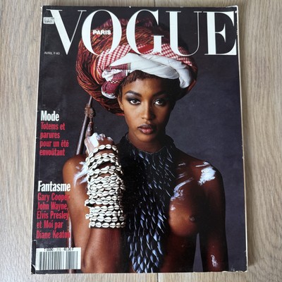 VOGUE Magazine Paris April 1991 Vintage Magazine Naomi Campbell