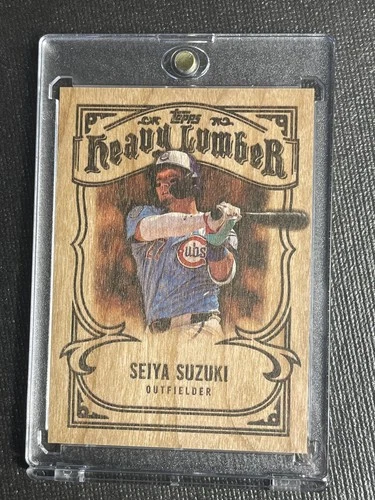 2026 Topps Series 2 Seiya Suzuki Base (RAW)