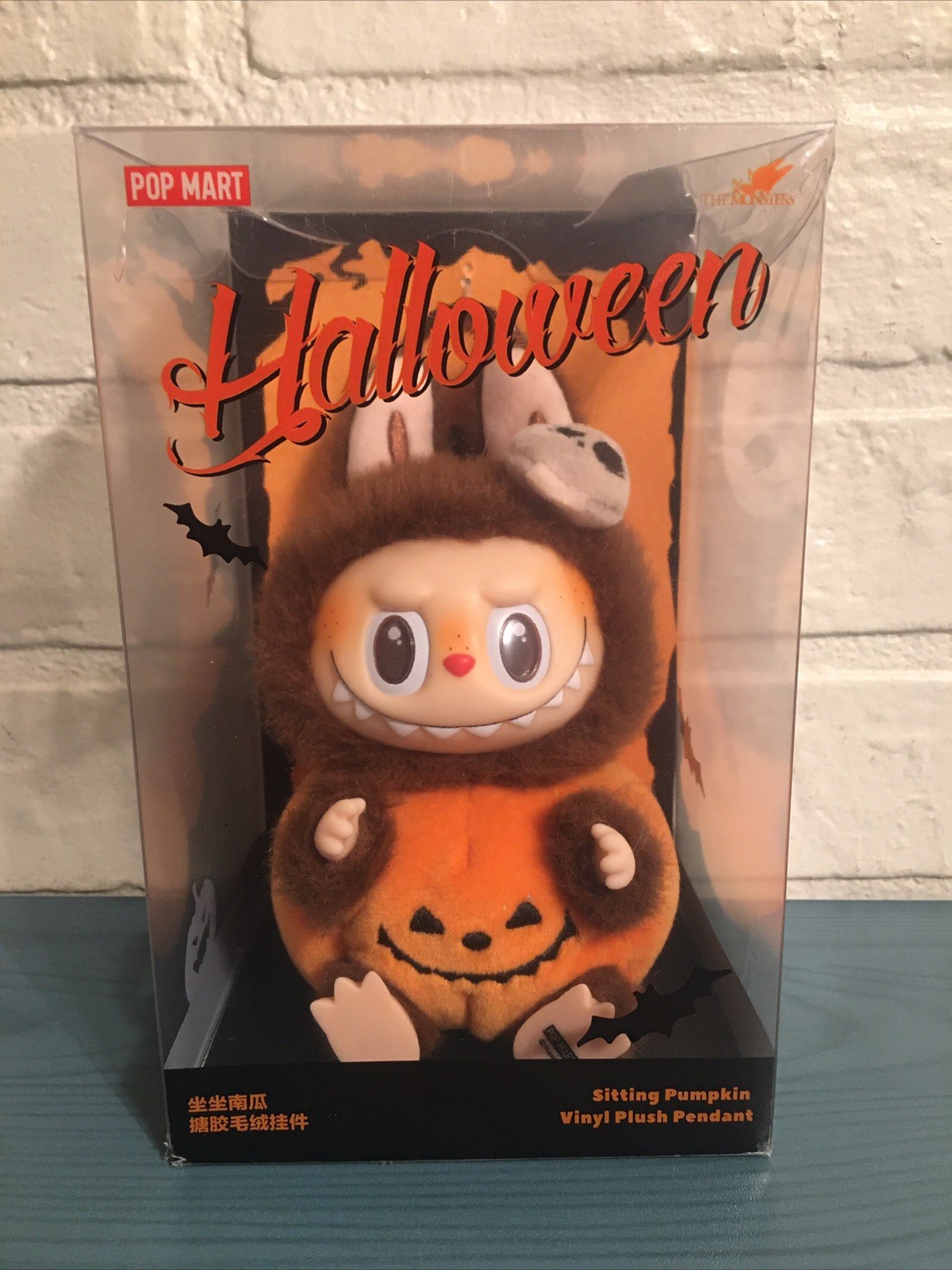Pop MART Labubu Happy Halloween Party Series Sitting Pumpkin Vinyl Plush Pendant