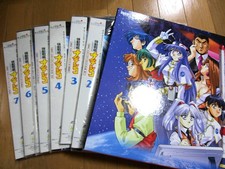 Martian Successor Nadesico Vol. 1-7 Set LD Laserdisc Classic Retro Anime w/ Box