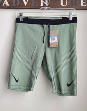 nike エアロスイフト タイツ | eBay公認海外通販サイト | セカイモン nike エアロスイフト タイツ | eBay公認海外通販サイト | セカイモン