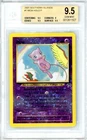 Pokemon Mew #1 Southern Islands Promo BGS 9.5 Gem Mint