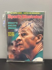 Gordie Howe Signed Sports Illustrated SI Magazine 1/21/80