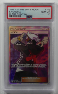 Pokémon Guzma 152/150 SR Full Art Ultra Shiny GX sm8b Japanese PSA