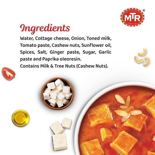 MTR Minute Meals Ready To Eat - Shahi Paneer 300g (Pack of 6 ) - 第 4/7 張圖片