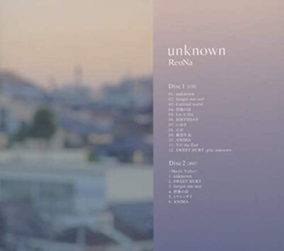 ReoNa unknown First Limited Edition CD Blu-ray New from
