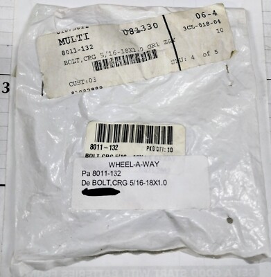 LOT OF 4) ARCTIC CAT 5/16