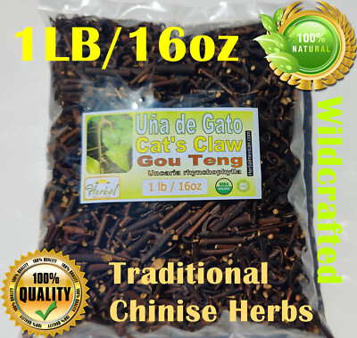 1LB gou teng, gou-teng, cat's claw, cats claw, chinise cat's claw, una de gato