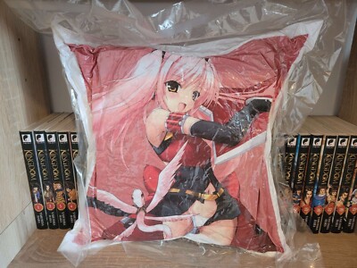 Pillow Beat Blades Haruka de Shihoudou Narika Azo Bit City