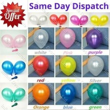 10" PEARL Metallic BALLOONS PLAIN BALOONS Birthday Wedding Latex Helium BALLOON