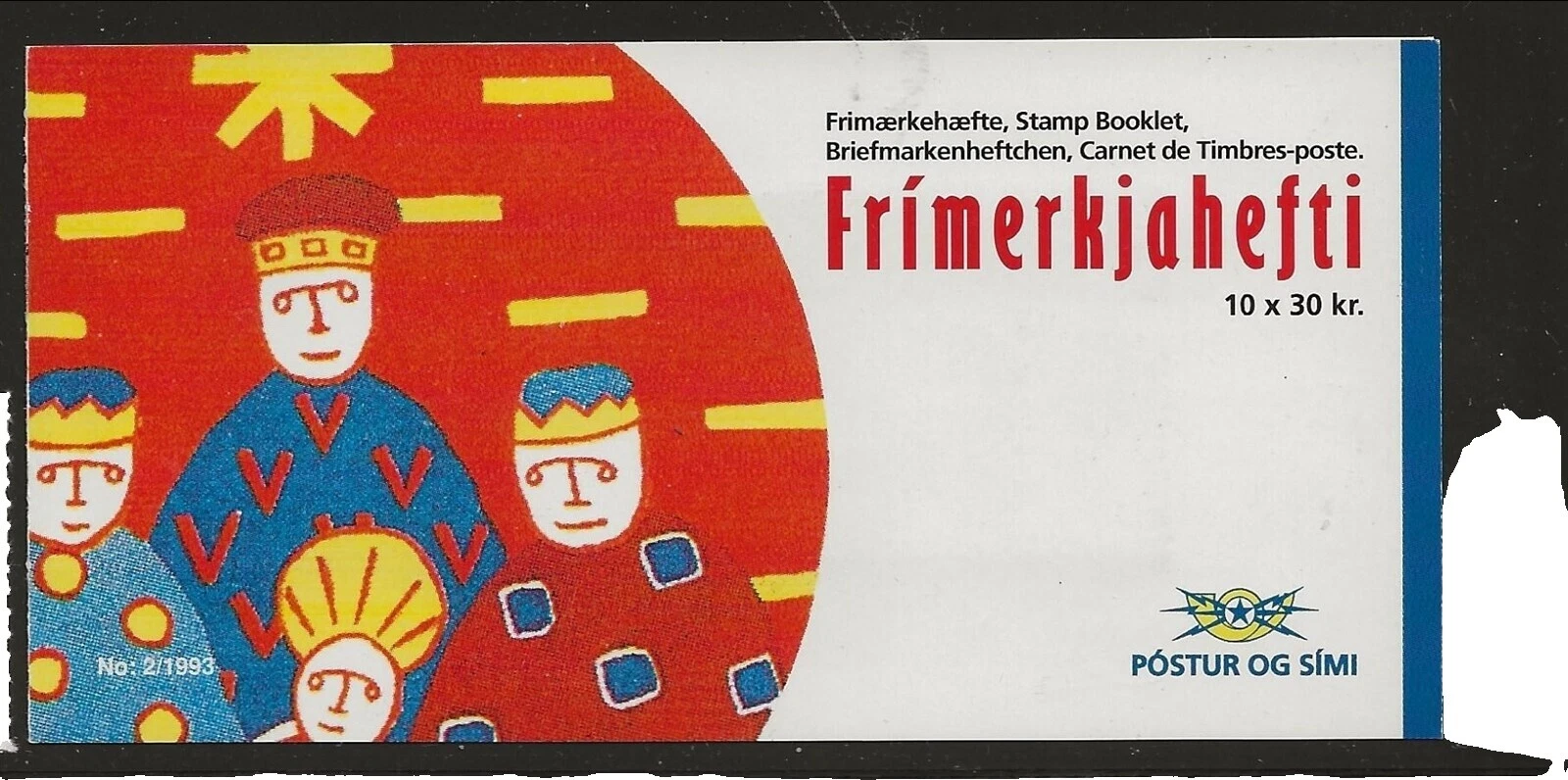 Mint Never Hinged/MNH Booklet Uncertified Icelandic Stamps