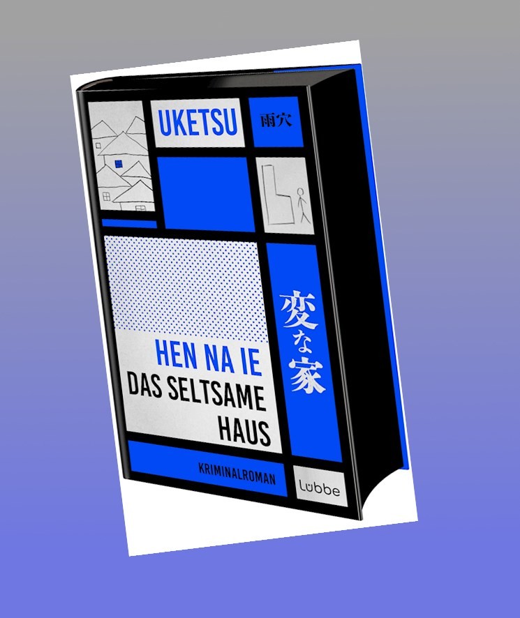 HEN NA IE - Das seltsame Haus Uketsu