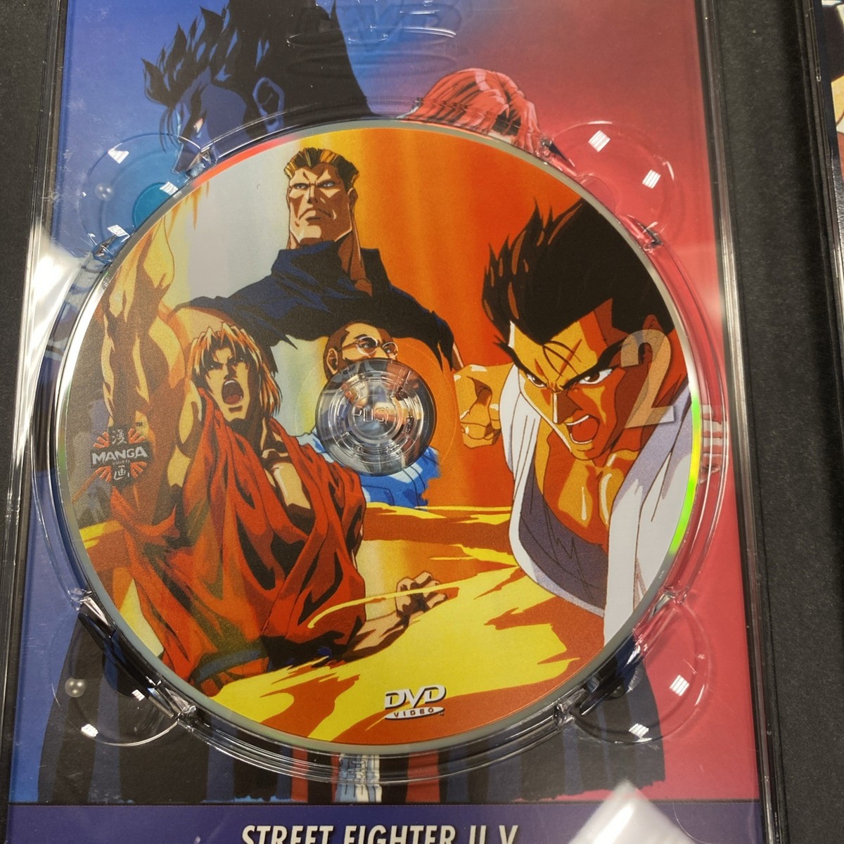 Street Fighter II V - The Collection (DVD, 2003, 4-Disc Set) for