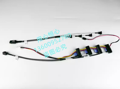 DELL data cable T140 1TO 4 SAS CABLES GVDN3 3N9M7 0GVDN3 03N9M7