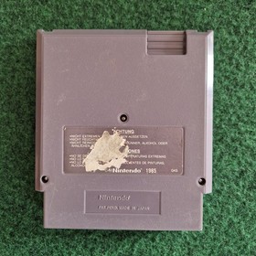 Dropzone | Nintendo NES [Shoot 'em Up | 1 Player]