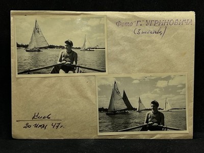 Photo Rowing Regatta in Odessa 1953 (Ugrinovych)
