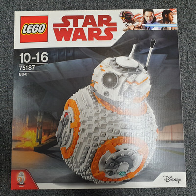 LEGO Star Wars UCS 75187 BB-8 / Factory Sealed  NEW  OVP  MISB