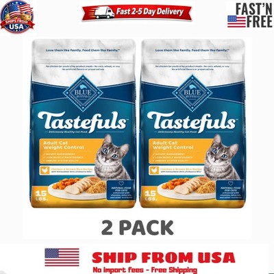 (2 Pack) Blue Buffalo Tastefuls Adult Weight Control Chicken Dry Cat Food, 15 lb