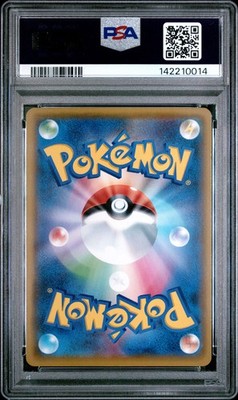 2021 #007 BIRTHDAY PIKACHU-HOLO PSA 10 | eBay