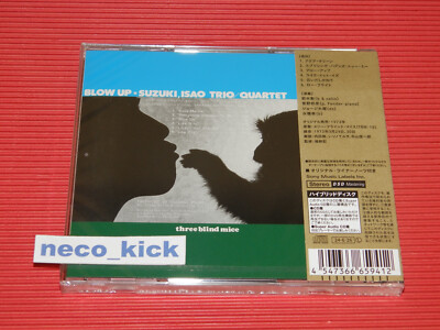 4BT ISAO SUZUKI BLOW UP TBM Remastered by Bernie Grundman JAPAN