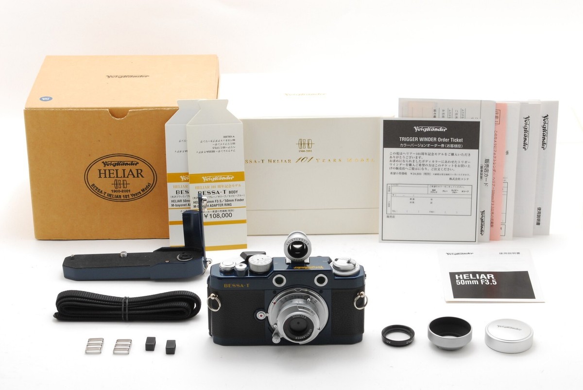 BESSA-T / HELIAR 50mm F3.5 101周年記念モデル 黒 楽天市場】フォクトレンダー Voigtlander BESSA-T ヘリアー 101