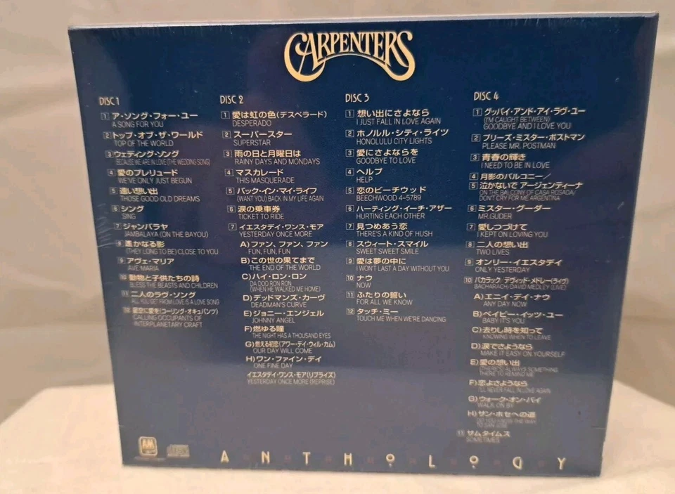 CARPENTERS POCM 1556/9 Karen Carpenter ANTHOLOGY Japan 4 CD set + Booklet NEW - Image 2 of 4