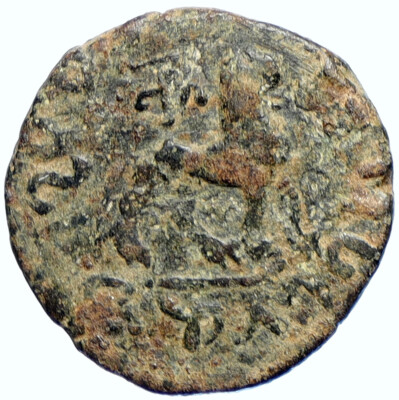 King Azes I - Indo-Scythian ANCIENT King Authentic Greek Coin BULL