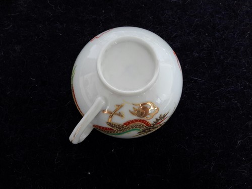 VINTAGE JAPANESE PORCELAIN-4 PLATES-2 SAUCER-1 CUP - Picture 10 of 10