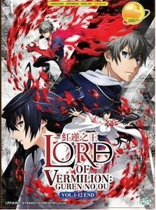 LORD of VERMILION 12枚 EVR Lord of Vermilion | eBay