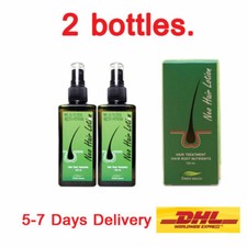 2 Neo Hair Lotion Green Wealth Prevent Hair Loss, Hair Growth Root 120ml