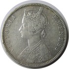 elfj India Bikanir State 1 Rupee 1892 Silver Victoria — photo 1