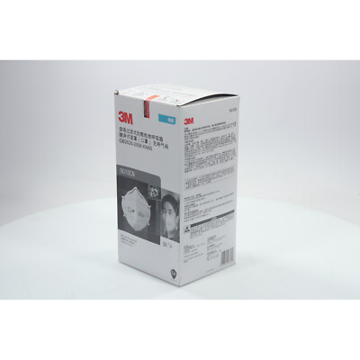 3M 9010C Flat Fold Face Mask New NFP Sealed (50pcs)