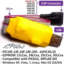 iCP02v2 USB Microchip PIC/dsPIC/EEPROM ICSP Programmer with PICkit2 & MPLAB SW