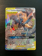 Carte Pokémon : Lucario et Melmetal GX 120/214 Alliance Infaillible Française