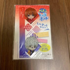 Rurouni Kenshin Character Board Acrylic Himura Kenshin & Enishi LE