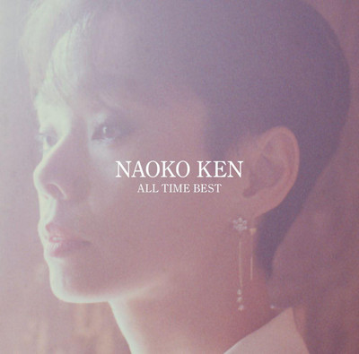 CD All Time Best Japan Naoko Ken Music (2 CDs) PCCA-6220 Album