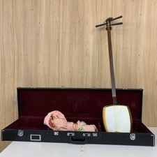 Hosozao Shamisen Japanese Traditional Musical Instrument with Hard Case Set