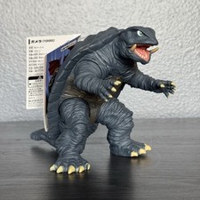Movie Monster Series Gamera 1995 Guardian of the Universe