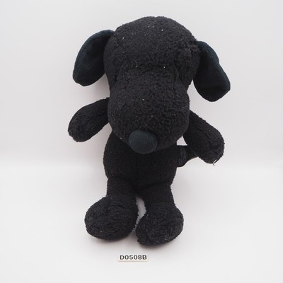 D0508B Snoopy Peanuts Black Uniqlo Kaws Peanuts Plush 9'' Toy Doll Japan