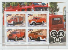 Stamp block TAM Firefighter's Vehicles 2026 Crimea issue