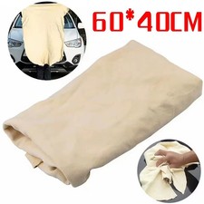 Natural Chamois Large Leather Car Cleaning Cloth Washing Absorbent Drying Towel