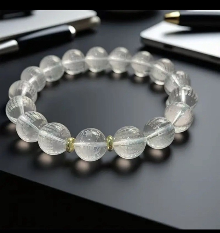 White crystal Shurangama Mantra prayer bead bracelet, 12mm
