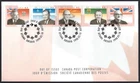 🍁Canada   #1709 abcde  "PROVINCIAL PREMIERS"   Brand New  1998 First Day Cover